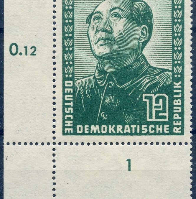 DDR (German Democratic Republic): Celebrating Mao Zedong in 1951