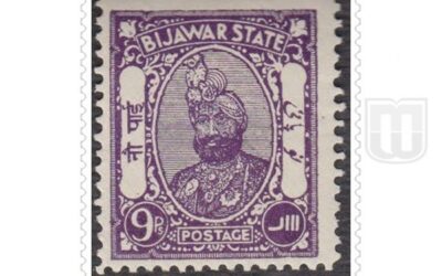 INDIAN STATES: Bijawar