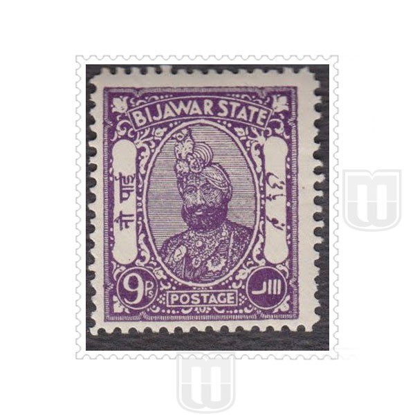 INDIAN STATES: Bijawar