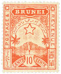 BRITISH COLONIES: Brunei