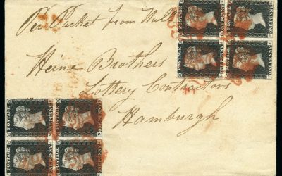 The worlds first stamp: The British one penny black