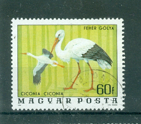 BIRDS ON STAMPS